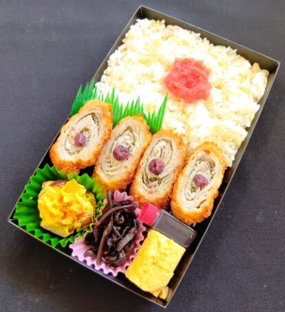 梅しそ肉巻き弁当