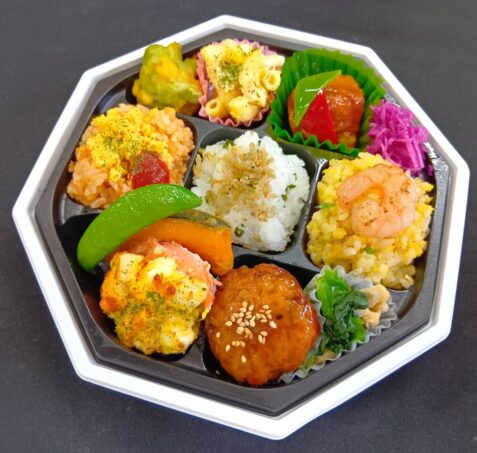 11品目のバラエティ弁当